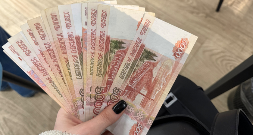 Рязанские самозанятые и МСП могут оформить кредитные каникулы с октября