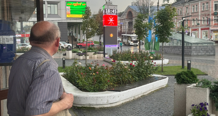 Более 1800 рязанцев смогли выйти на пенсию раньше срока