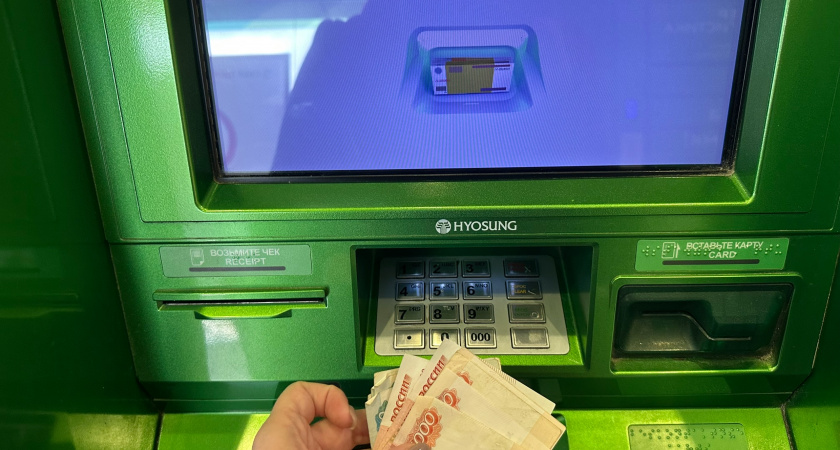 Никогда не копите деньги: Омар Хайям знал секрет успеха еще 1000 лет назад