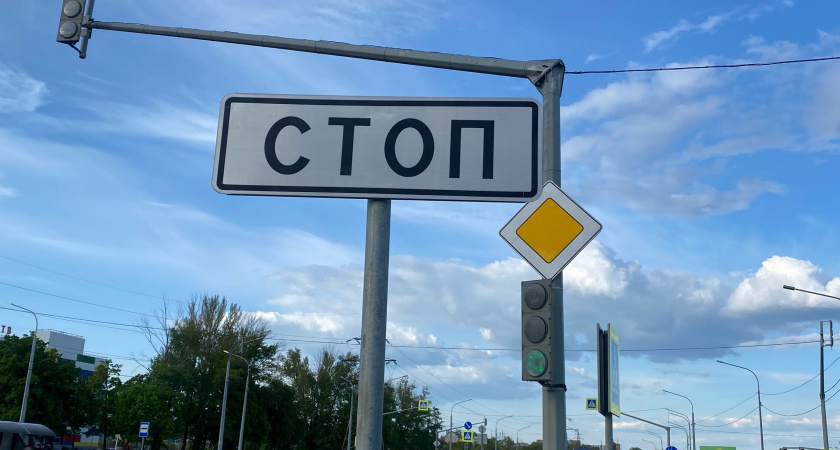 Дороги у Лесопарка в Рязани будут перекрыты из-за забега