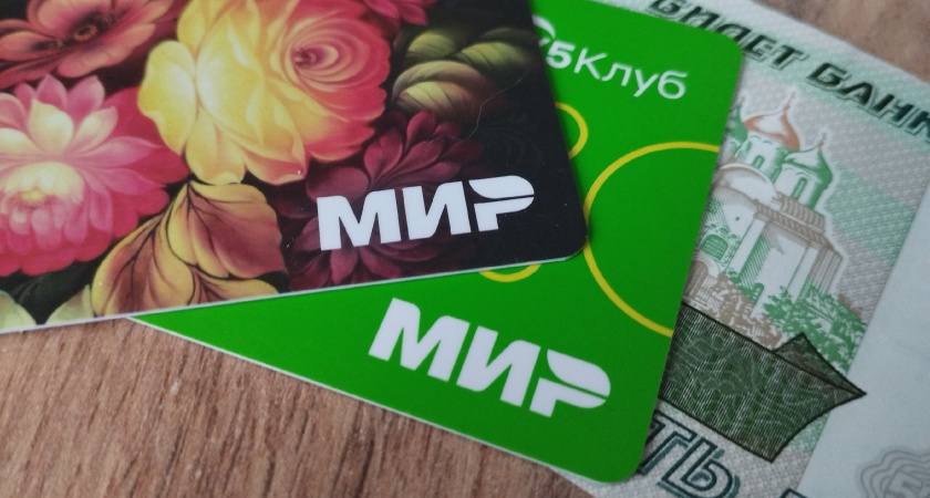 13-летняя рязанка перевела мошенникам 90 тысяч рублей с карты матери