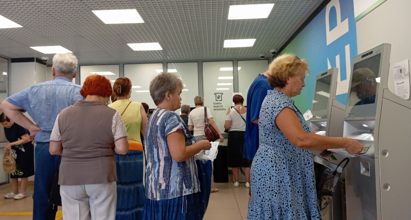 Рязанская область оказалась в середине рейтинга по благополучию населения