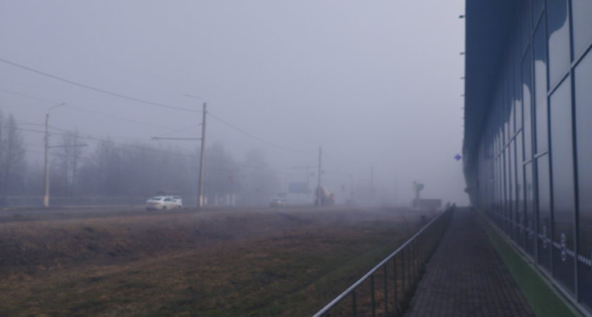 Рязанцев предупредили о густом тумане