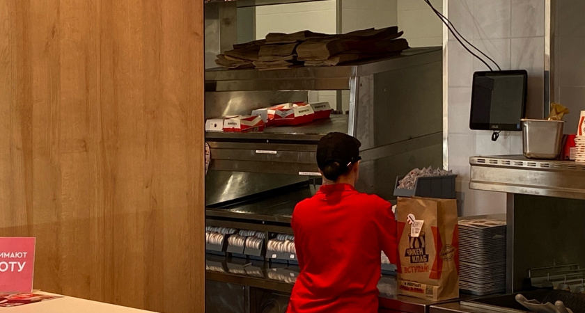 В Рязани найти работу стало сложнее