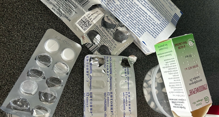 В Минздраве объяснили, почему дорожают важнейшие лекарства