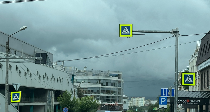 В Рязанской области выпустили метеопредупреждение