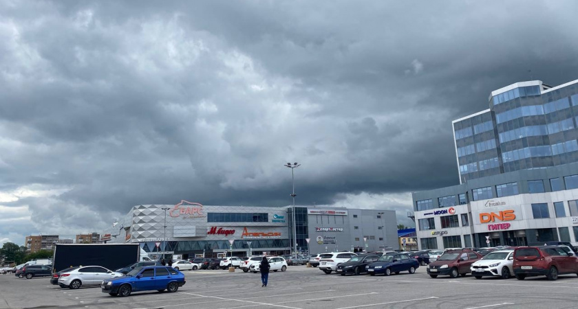 Рязанская область на 27 месте в рейтинге технологического развития