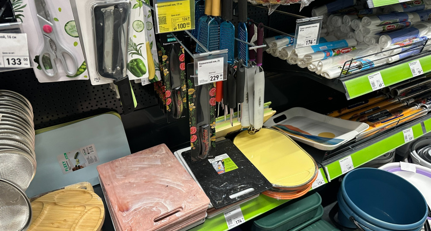 Купила коврик из Фикс Прайса для обуви, а оказалось у него есть много других интересных способов применения - показываю 9 из них