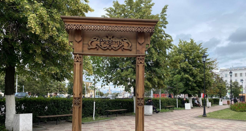 Рязань продолжает активно участвовать в национальных проектах