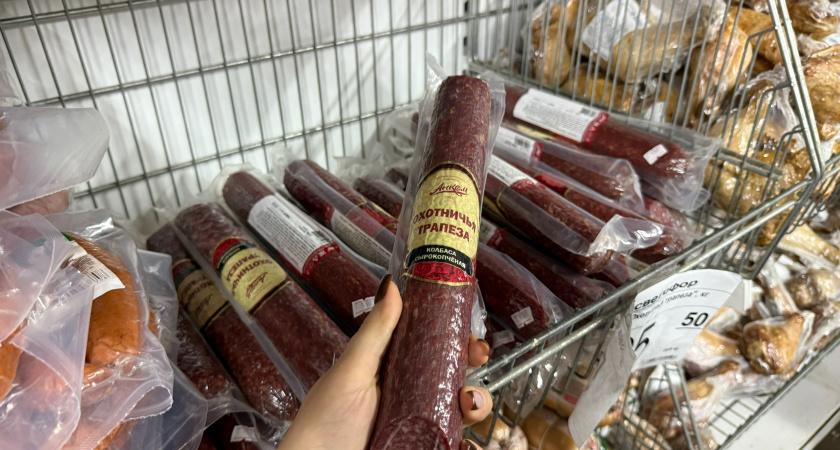 Провела ревизию мясного отдела в Светофоре: рассказываю, что можно покупать смело, а что - обходить стороной