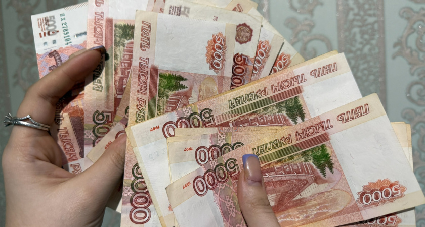 Пенсионер из Рязани лишился 480 тысяч после звонка мошенников