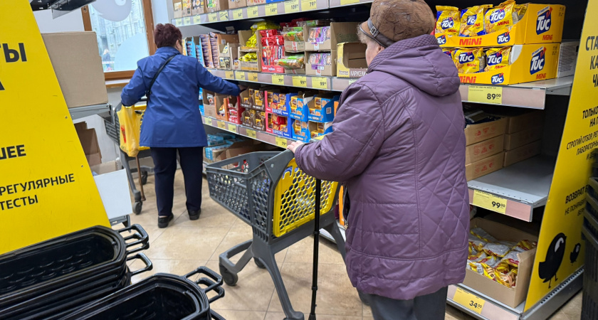 Рязанцы стали тратить меньше: аналитики назвали товары, которые резко подешевели