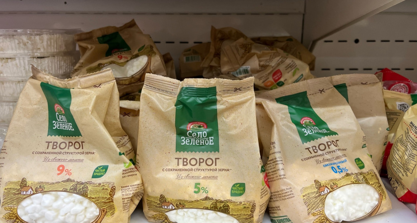 Мясной клей в пачке вместо белка: в Роскачестве назвали худшие бренды творога - теперь они в черном списке