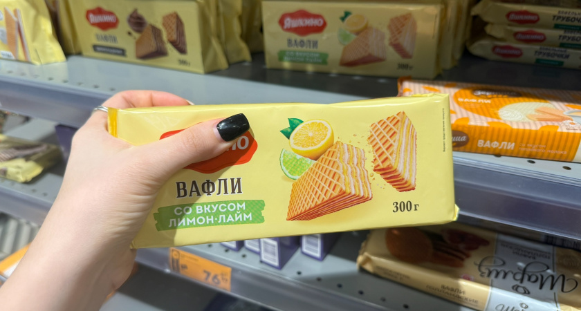 Хрустящая химия с микробами: Росконтроль назвал худшие марки сливочных вафель - теперь они в черном списке
