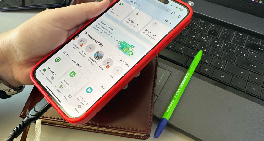 Рязанцы за выходные отдали мошенникам более полутора миллионов рублей