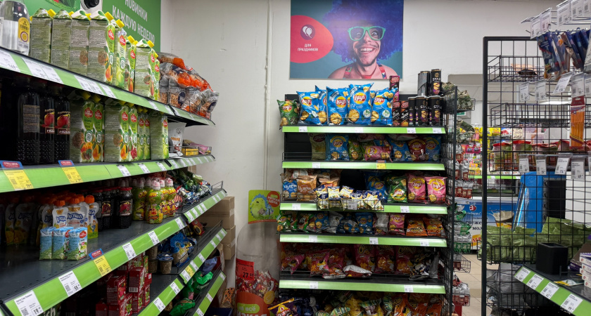 Появился аналог магазина Фикс Прайс: сходила и сравнила цены и товар - с первых минут определилась с выбором 