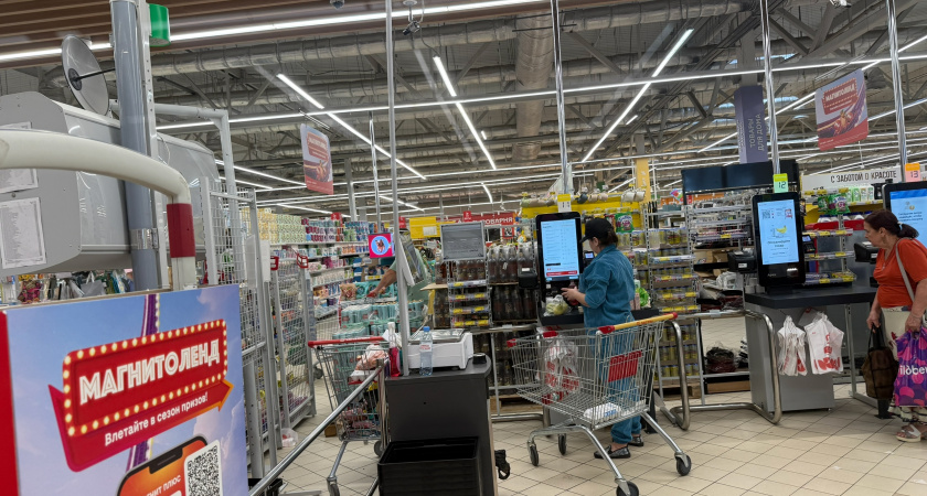 Почему привычные походы в магазин изменятся: Магнит готовит новую реальность покупок - как раньше уже не будет
