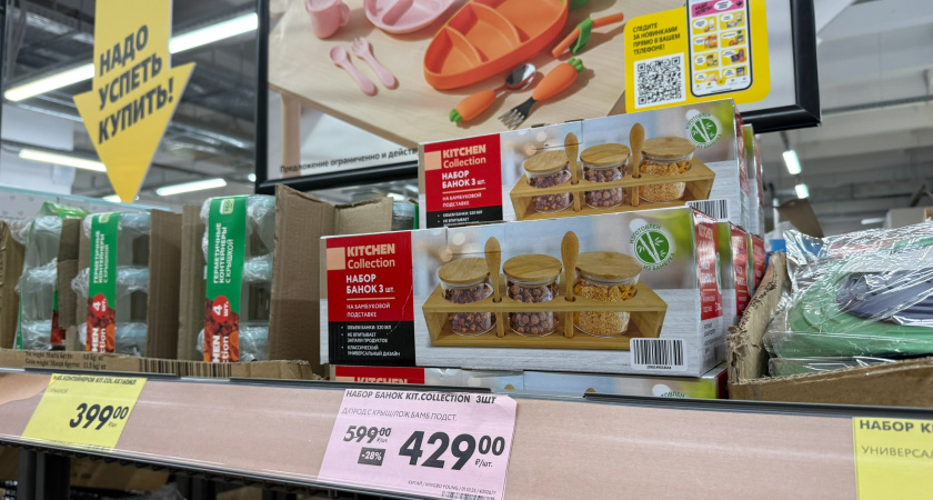 В Чижик завезли стильный декор и товары для дома: не хуже элитных вещиц и дешевле Фикс Прайса - что присмотрела себе