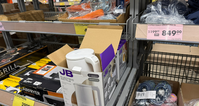 Успела на ноябрьскую распродажу в Чижике: присмотрела кухонные гаджеты и одежду для зимы - так вот почему такой ценопад