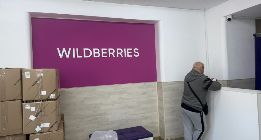 Рязанцев предупреждают о мошенниках, которые притворяются курьерами