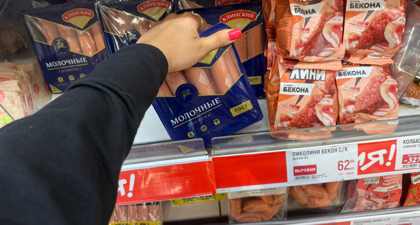 Сплошной крахмал и бумага: Роскачество назвало худшие марки сосисок - теперь они в черном списке