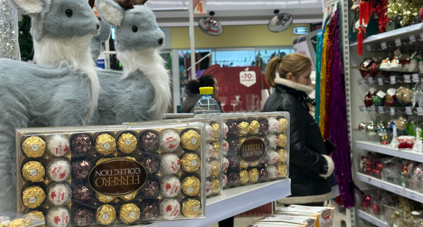 В Магнит-Косметик заглянула не зря. Новогодний винтажный мешок подарков за 129 руб - чем на этот раз удивили китайцы