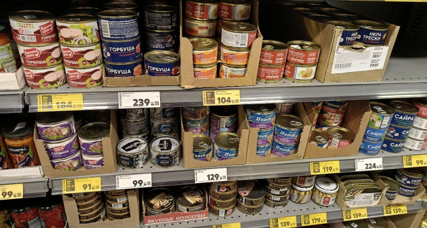 В консервах вся таблица Менделеева: свинец, мышьяк и ртуть - Росконтроль занес в черный список худшие рыбные консервы