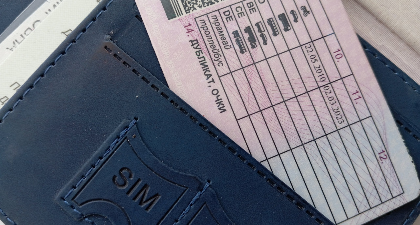 Пьяная поездка на мопеде стоила жителю Клепиковского района прав и транспорта