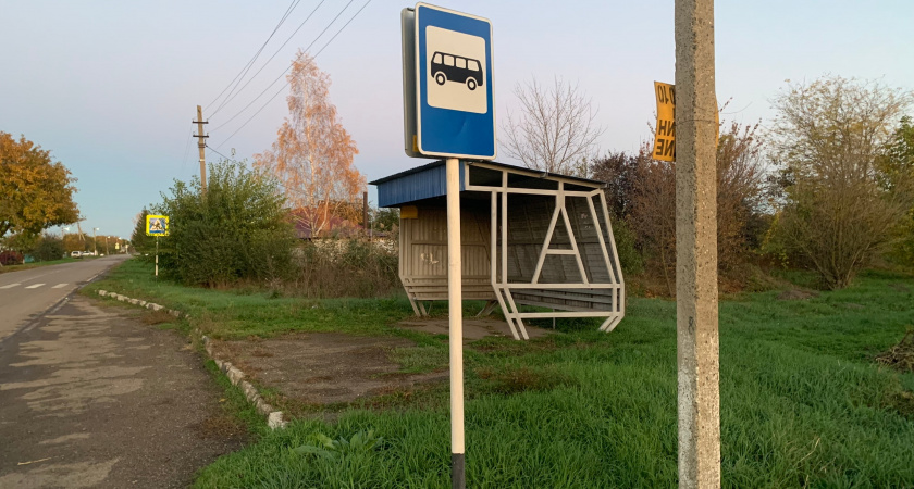 В рязанском поселке Борки появится новая остановка