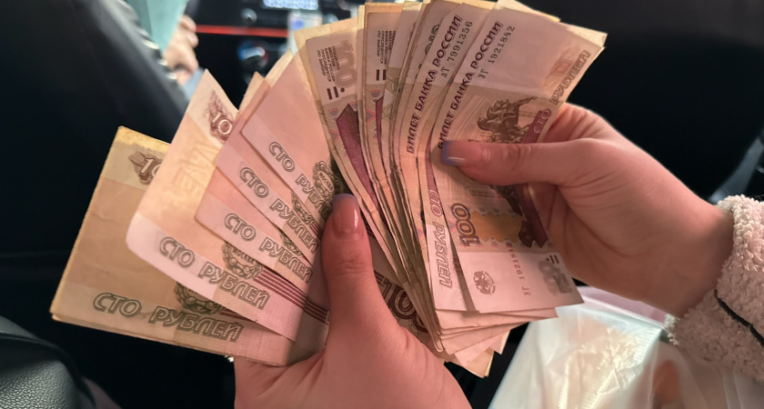 Зарплаты в Рязанской области пошли вверх