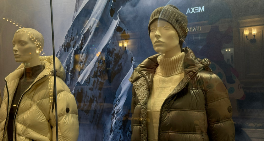 Так больше не носят: устаревшие зимние вещи для женщин, которые выдают возраст и портят образ