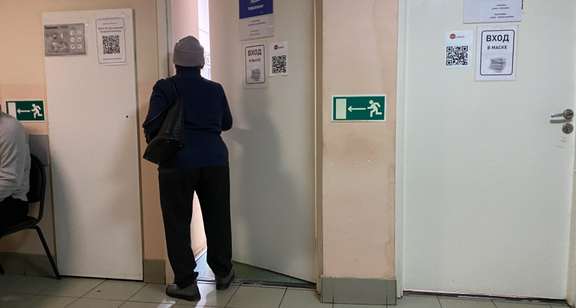 Эксперт Купцова назвала симптомы, говорящие о серьезных проблемах, которые молодые рязанцы часто игнорируют