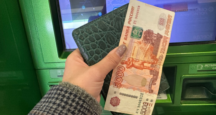 Рязанцы оказались самыми подкованными в финансовых вопросах