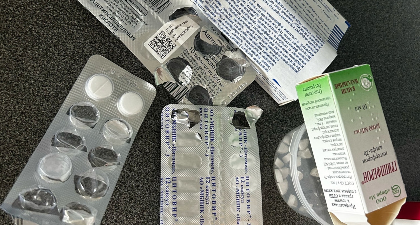 В Рязанской области возник дефицит важных лекарств