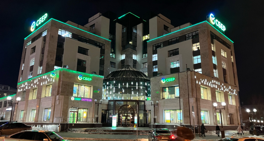 В 1984 году мама внесла 500 рублей на мою сберкнижку к моему 18-летию: сегодня пошла в Сбербанк выяснить, сколько мне сейчас причитается