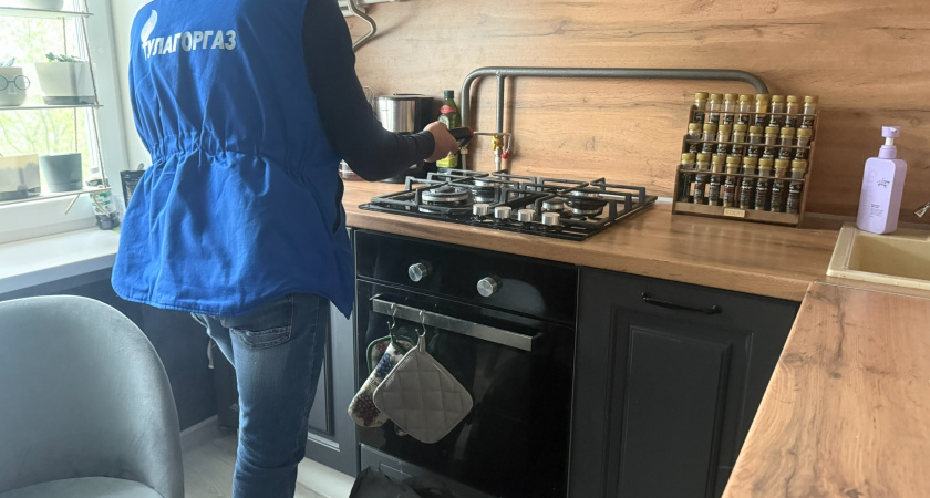 За год в Рязани заключено более 5,5 тысячи новых договоров на поставку газа
