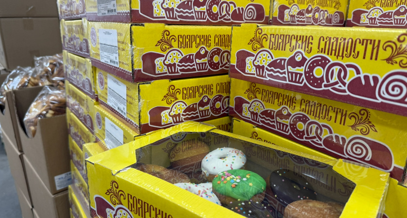 К этим товарам в Светофоре не только я присматриваюсь: коробка воздушных круассанов по акции 1+1 за 167 руб - настоящий сладкий клад