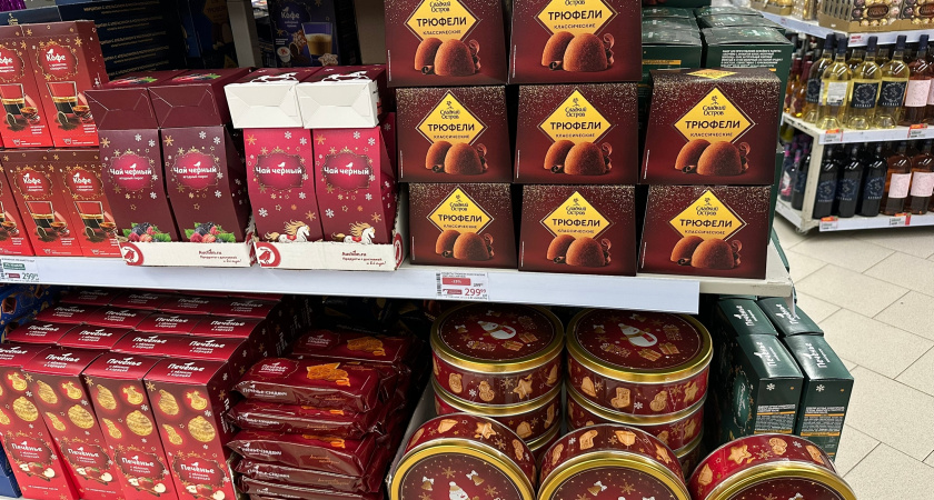 Химия в яркой обертке: В Роскачестве назвали худшие марки сладких подарков -  не дарите их детям на Новый год