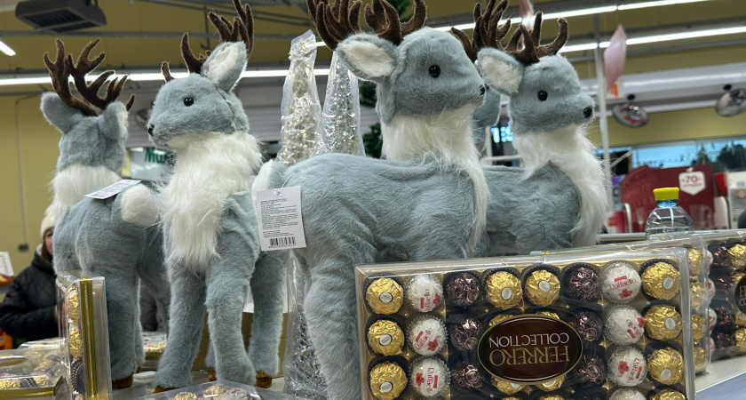 В Ашане творится новогоднее безумие: потрясающими новинками завалены все полки - вот что присмотрела для себя