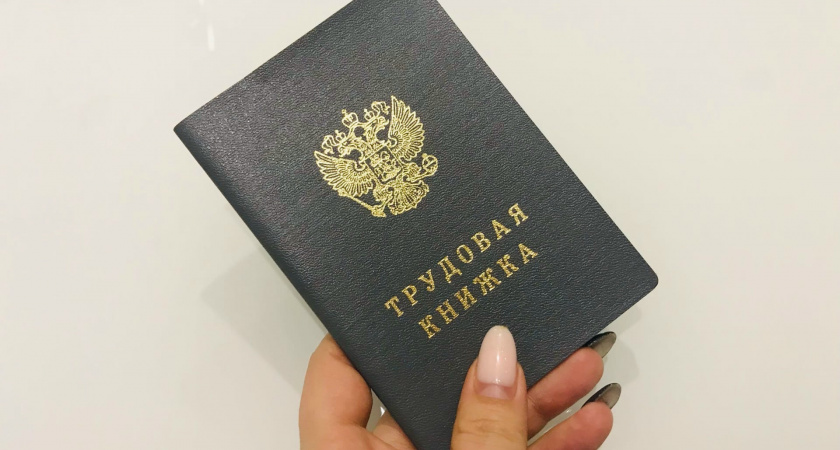 Более 2600 рязанцев сами формируют свою пенсию