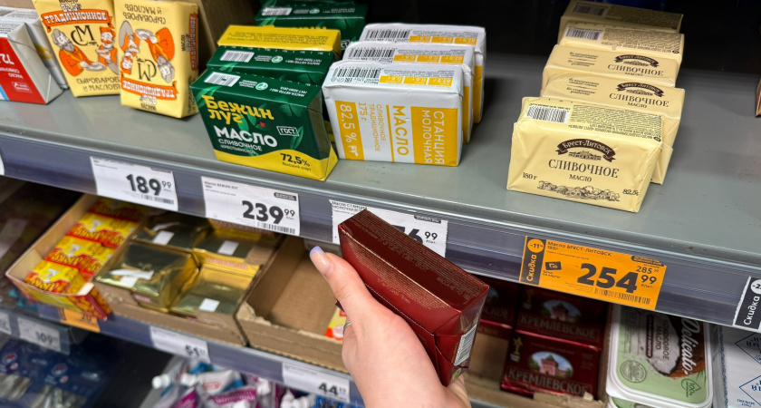 Берите по 6-8 упаковок – внутри чистые сливки: Росконтроль назвал лучшие марки сливочного масла 