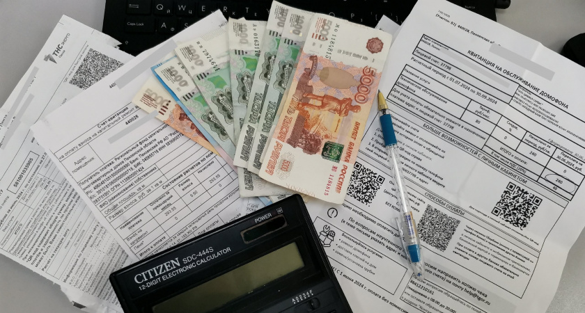 Рязанцам необходимо оплатить налоги до 1 декабря