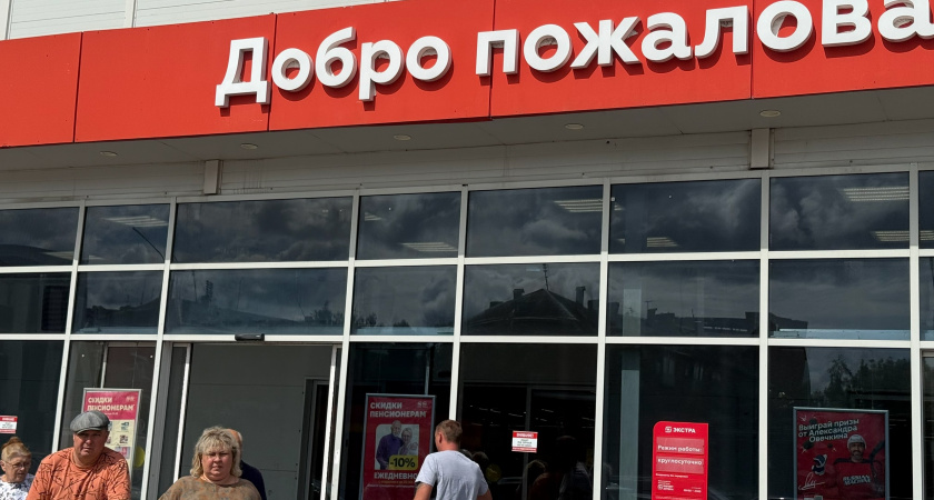 Мне очень нравятся некоторые продукты именно из Магнита: рассказываю, ради чего захожу в этот магазин - мой "золотой" список