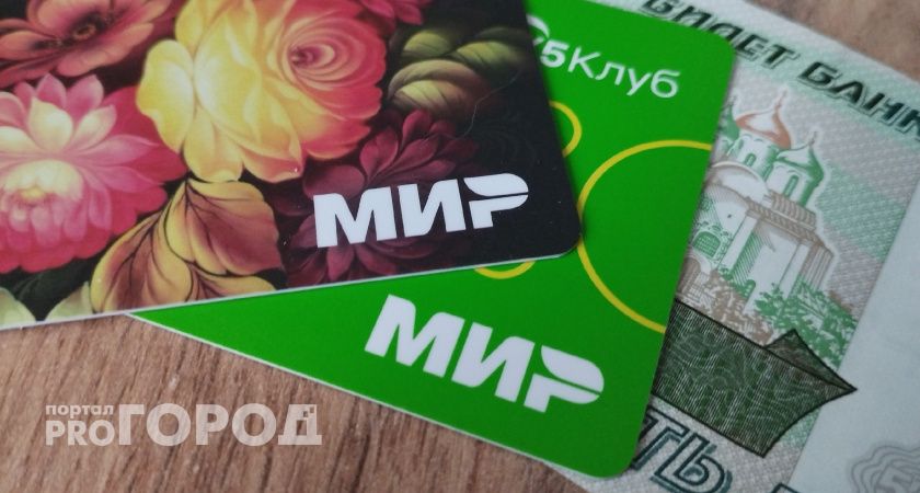 В Рязанской области с начала года оплачено более 263 тыс. больничных