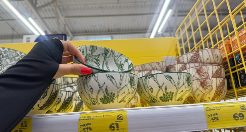 В Светофоре оживленно как никогда: еле успела отхватить набор посуды из 6 предметов за 1900 руб - вот это ценопад