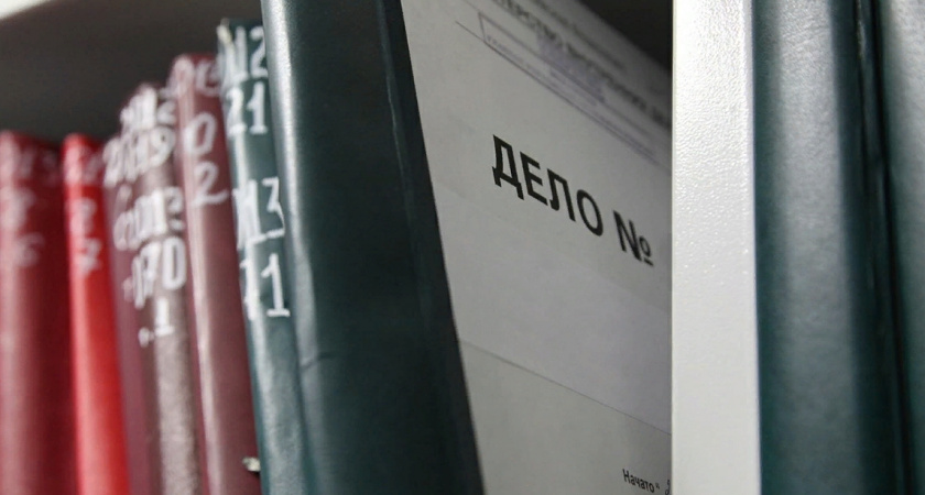 Дело Рогачева, обвиняемого в подготовке убийства бизнесмена, приостановили