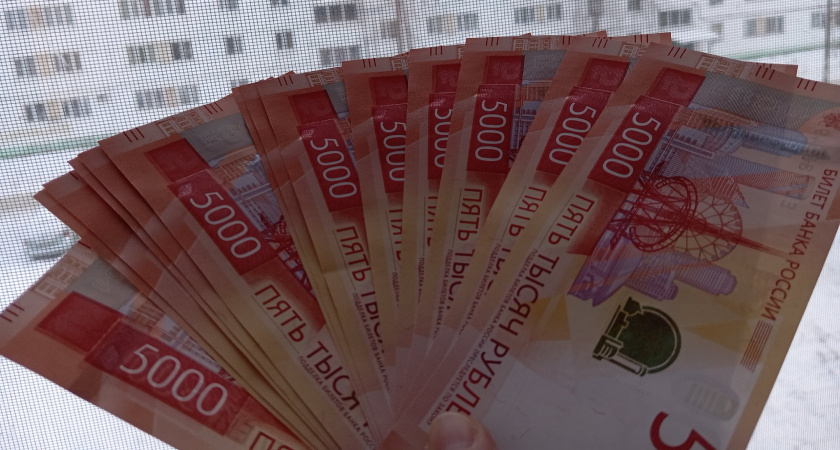 Работникам рязанского предприятия недоплатили более 28 миллионов рублей