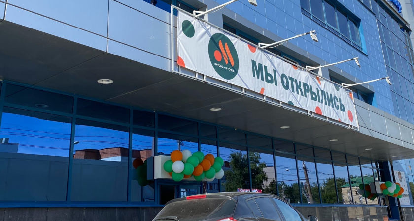 Рязанец устроил потасовку во «Вкусно и точка» при ребенке