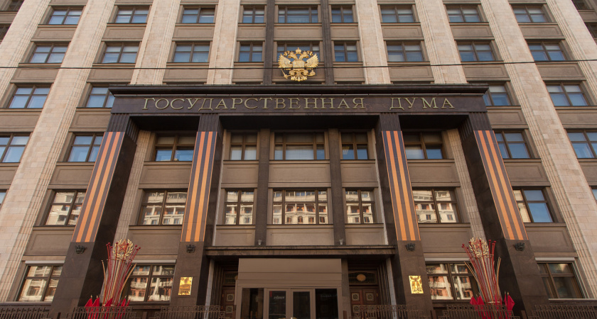 Рязанцам назвали способ борьбы с мошенничеством по «бабушкиной схеме»