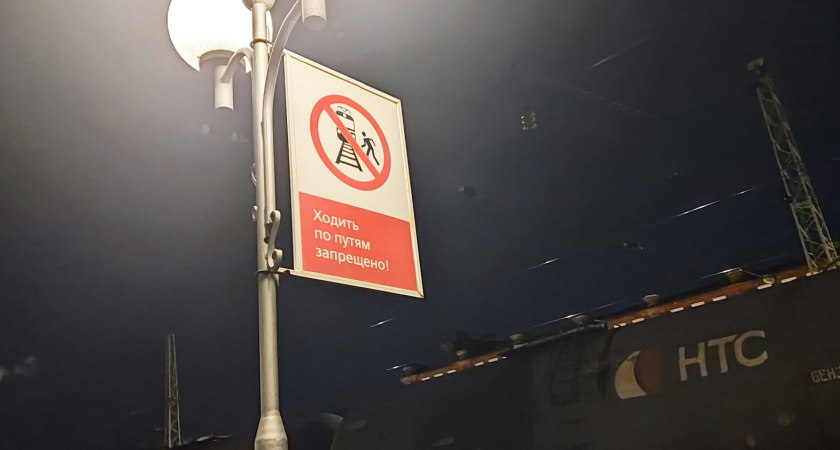 В Шилово Рязанской области мужчина угодил под грузовой поезд